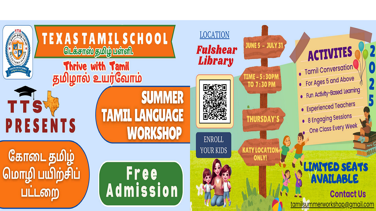 Tamil School Students
